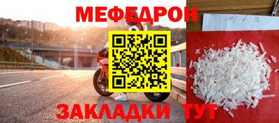 амфетамин Заволжье
