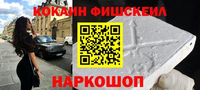 винт Жуковский