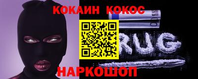 винт Жуковский