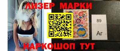 амфетамин Заволжье