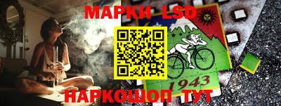 амфетамин Заволжье