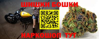 винт Жуковский