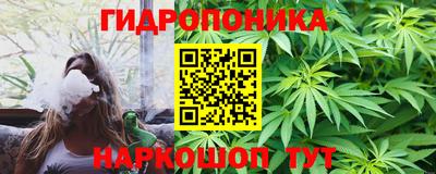 амфетамин Заволжье