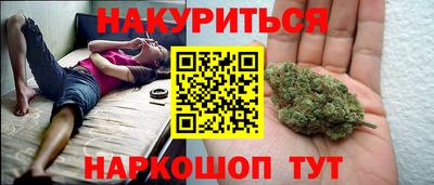 амфетамин Заволжье