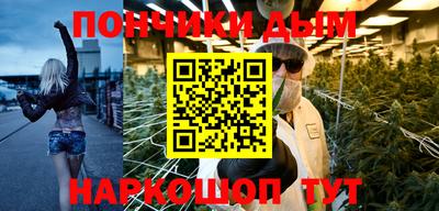 амфетамин Заволжье