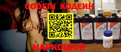 винт Жуковский