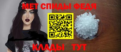 сатива Заводоуковск