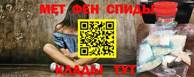 винт Жуковский