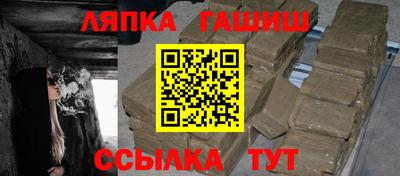 амфетамин Заволжье