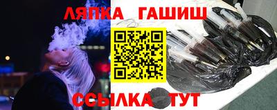 амфетамин Заволжье