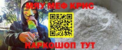 амфетамин Заволжье