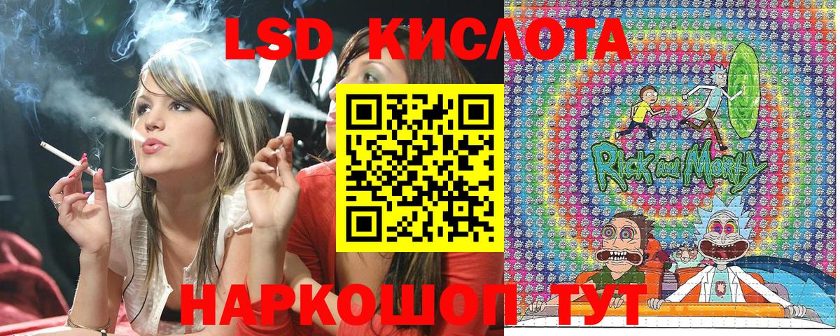 Марки N-bome 1500мкг  Вход с VPN  Буйнакск 
